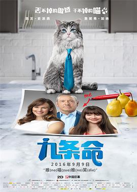 亚洲另类天堂