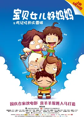 香港aa三级久久三级