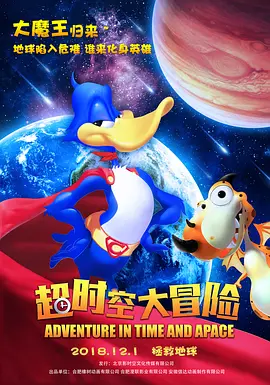 欧美性色网
