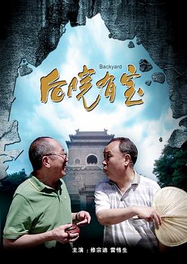 福利资源在线观看