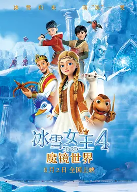 在线中文字幕视频