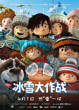 五月天婷婷激情网