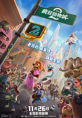 国产成人精品本亚洲