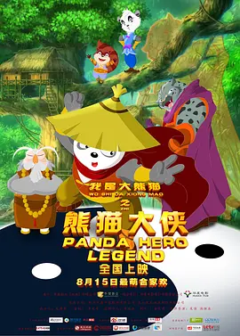 欧美色淫