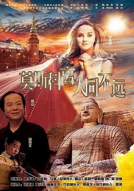 adc成人影院一级毛片