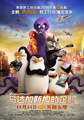 久久天堂热