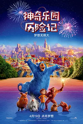 日本国产一区在线观看