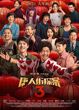 韩国一级片免费