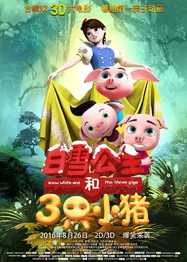 午夜激情一区
