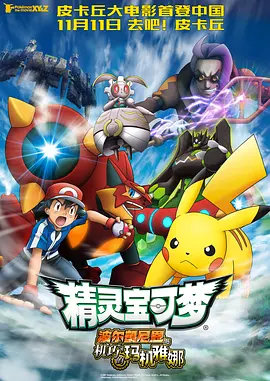 国产第2页
