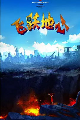 91国内自产精华天堂