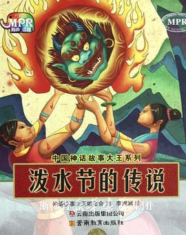 国产伦理一区二区三区