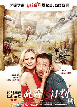 日本中文字幕在线电影