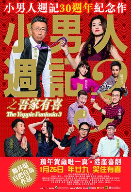 黄色软件a