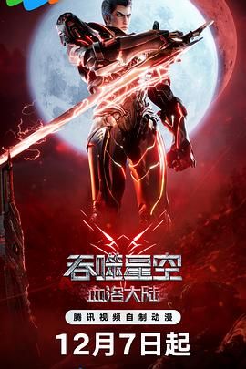 没关系爸爸的女儿