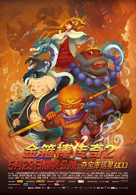 久久青草18免费观看网站