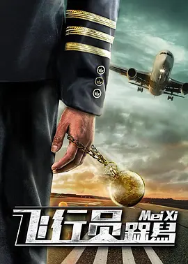 久久精品国产亚洲香蕉