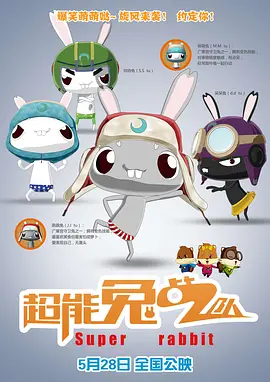 青春草视频在线播放