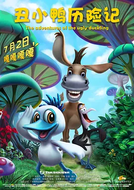 亚洲欧美中文字幕在线网站