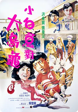 深爱激情亚洲