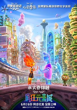 成人综合婷婷国产精品久久免费