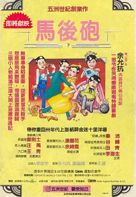 图案大全