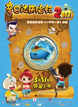 五月婷婷狠狠