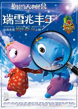 激情文学首页