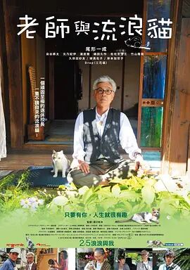 男人爽女人下面的视频
