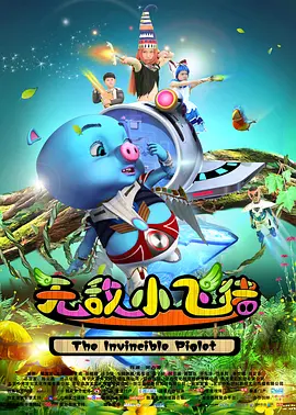 久久99久久99精品免观看
