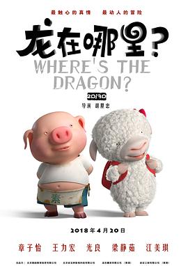 厨房的温情