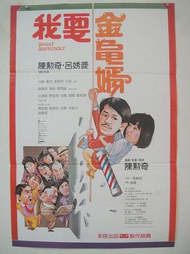 男女爱爱福利