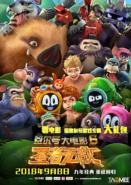国产亚洲福利一区二区免费看