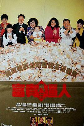 3dnagoonimation在线观看原
