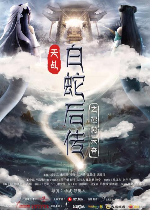 一区二区三区在线视频观看