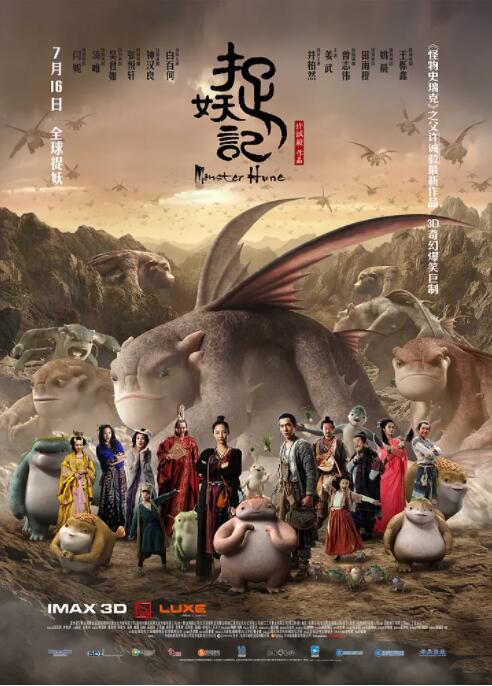 欢乐颂在线观看免费完整版