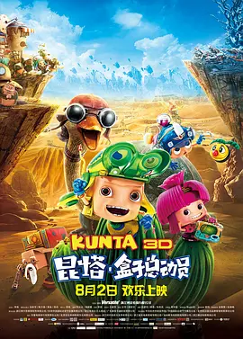 91在线看