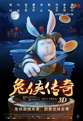 91精品福利观看
