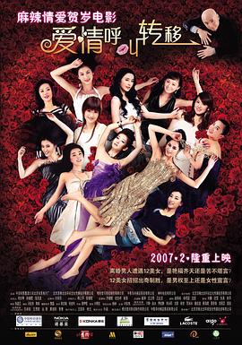 无吗高清