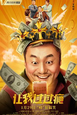 精品久久久久久亚洲精品