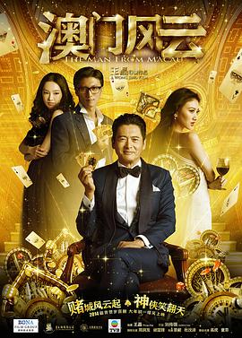 国产成人高清精品免费鸭子