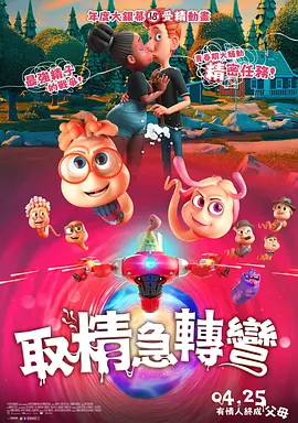 成人久久精品一区二区三区