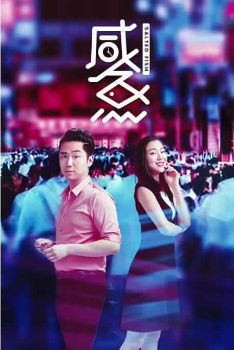 女同性天堂在线播放