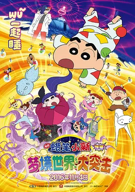 含着做到哭h骨科h