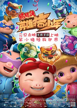 热久久免费