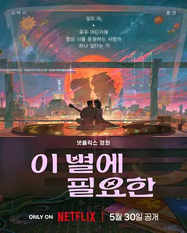 亚洲国产视频一区