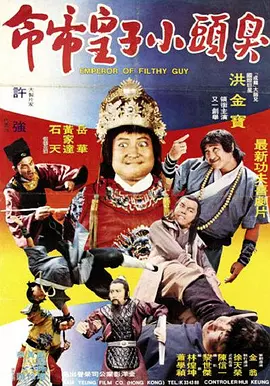 女警巡逻日记