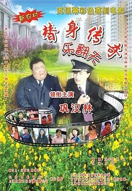 国产51自产区在线