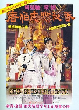 中文字幕第二一区