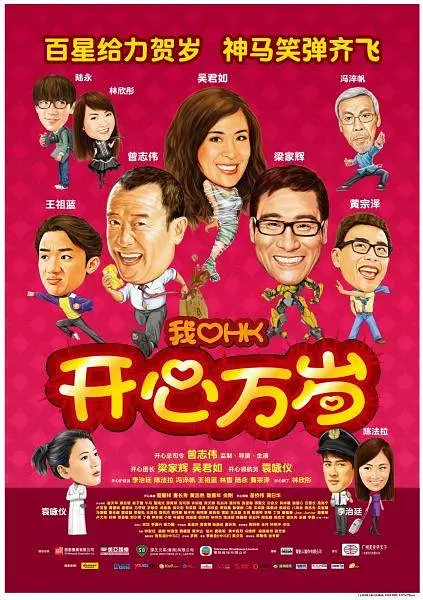 国产视频三区